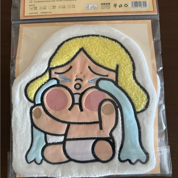 POP MART - Crybaby Sad Club - Hand Towels - China exclusive - Picture 3 of 4